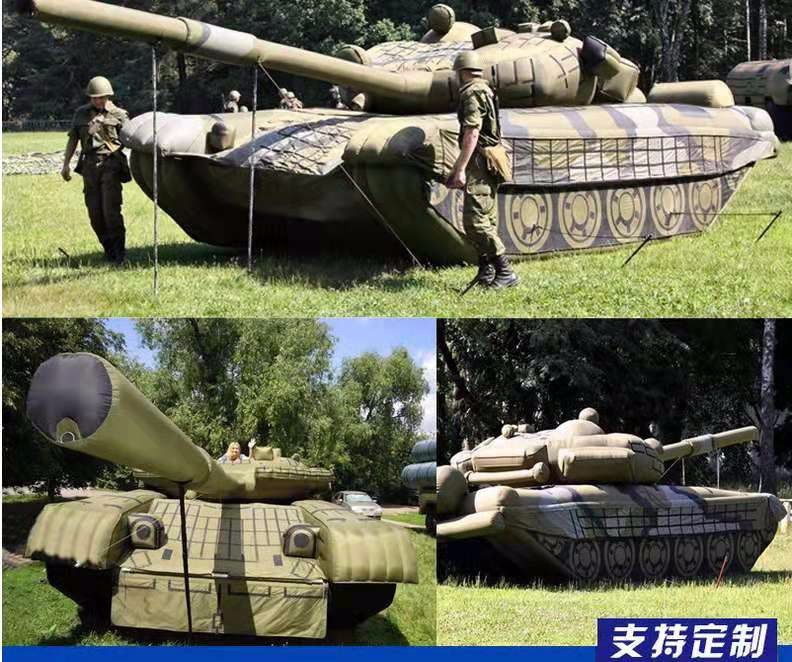 翠屏军事坦克车